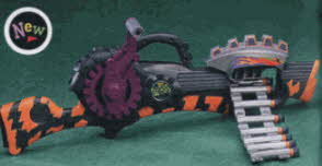 Max Force Razor Beast Nerf Gun From The 1990s