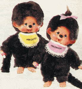 Monchhichi Dolls From The 1980s