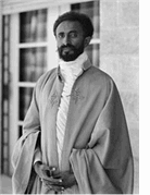 Haile Selassie I Public Domain Photo