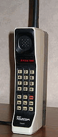 Example of 1983 Mobile Phone Public Domain Photo