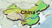 Yangtze River Public Domain Photo