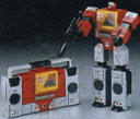 Transformers Autobot Radio Communicator