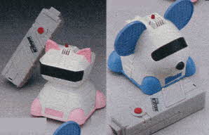 Laser Control Cat and Mouse From The 1980s