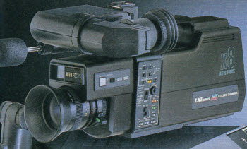 1986 Portable Camcorder