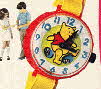 Winnie The Pooh Wrist Watch  From The 1970s